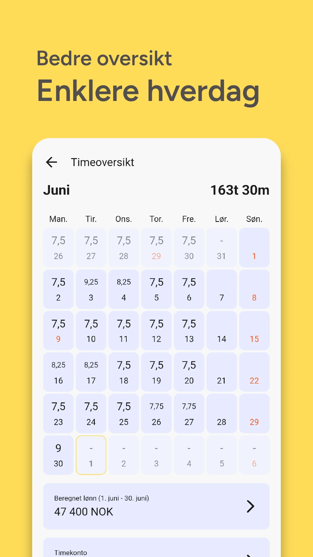 SmartDok screenshot